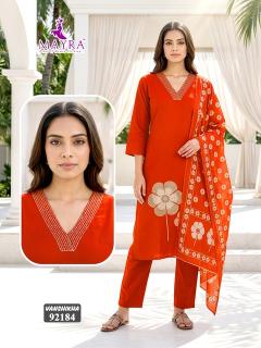 Desi kudi vanshikha wholesale ladies kurti in surat